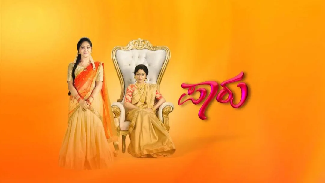 Paaru Streaming Now On Zee Kannada HD