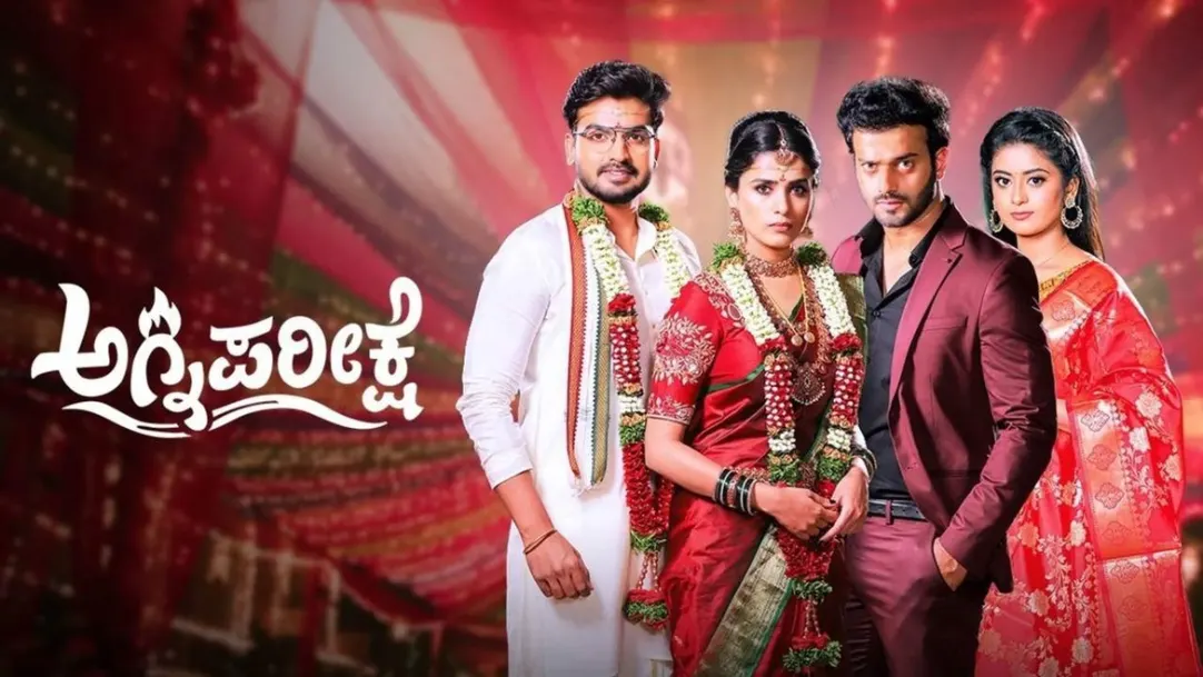 Agniparikshe Streaming Now On Zee Kannada HD