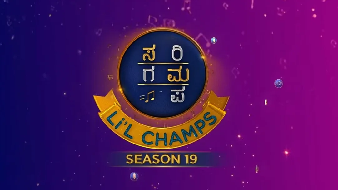 Sa Re Ga Ma Pa Lil Champs Streaming Now On Zee Kannada HD