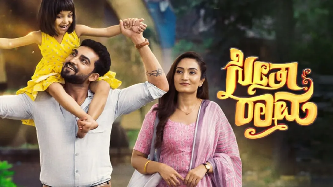 Seetha Rama Streaming Now On Zee Kannada HD