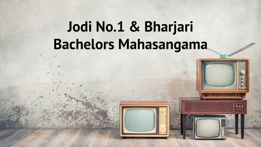 Jodi No.1 & Bharjari Bachelors Mahasangama Streaming Now On Zee Kannada HD