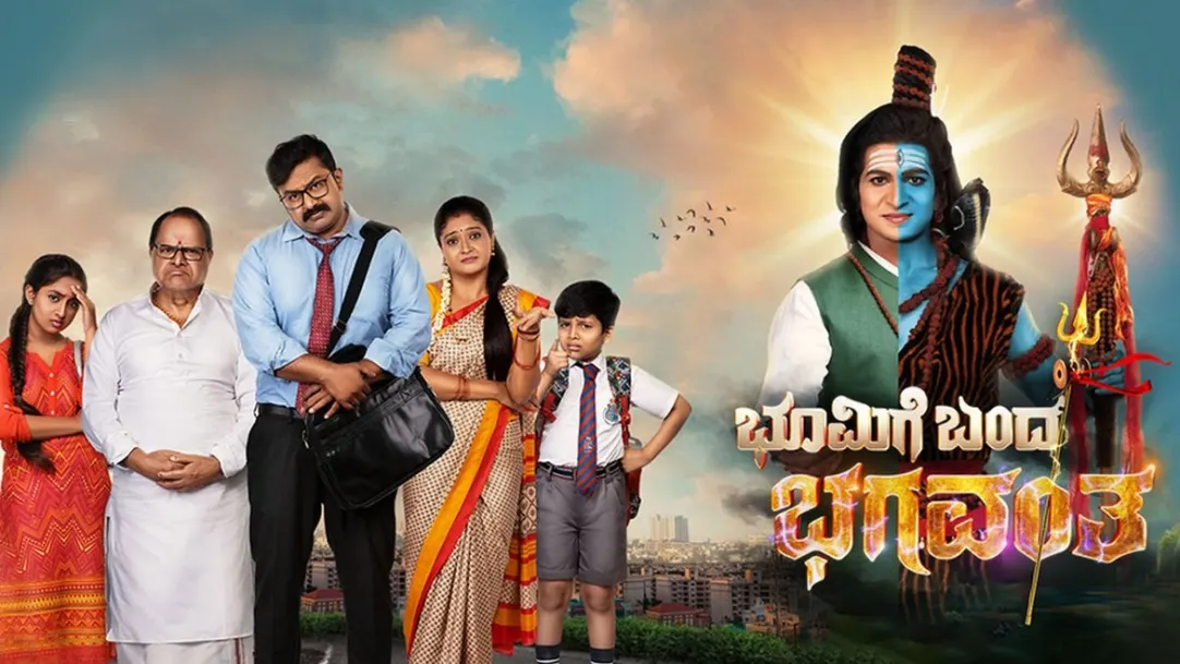Bhumige Banda Bhagavantha Streaming Now On Zee Kannada HD