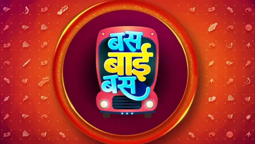Bus Bai Bas Ladies Special Streaming Now On Zee Marathi HD