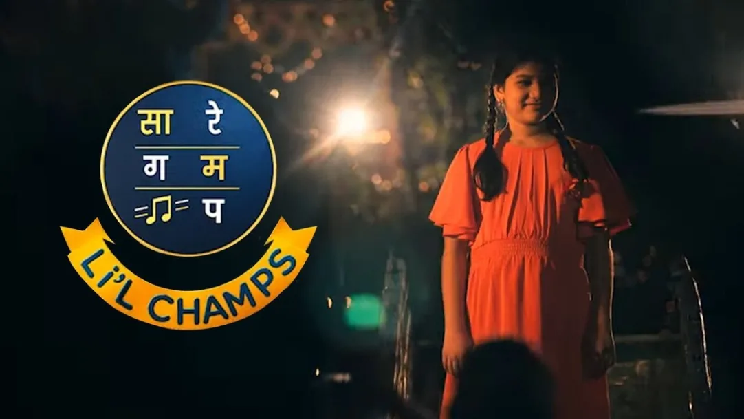Srgmp Lil Champs 2023 Streaming Now On Zee Marathi HD