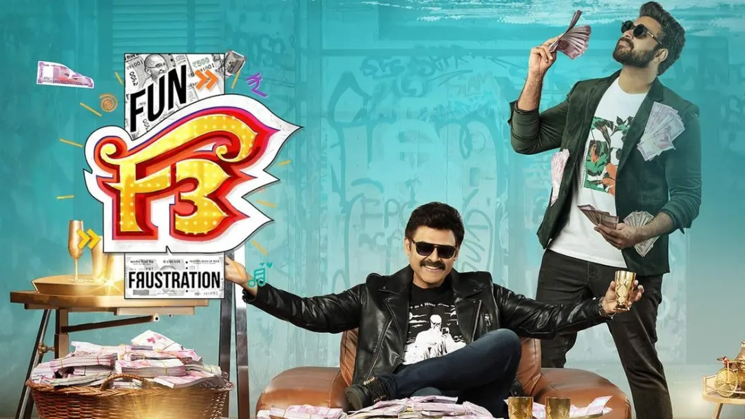 F3: Fun and Frustration Streaming Now On Zee Picchar