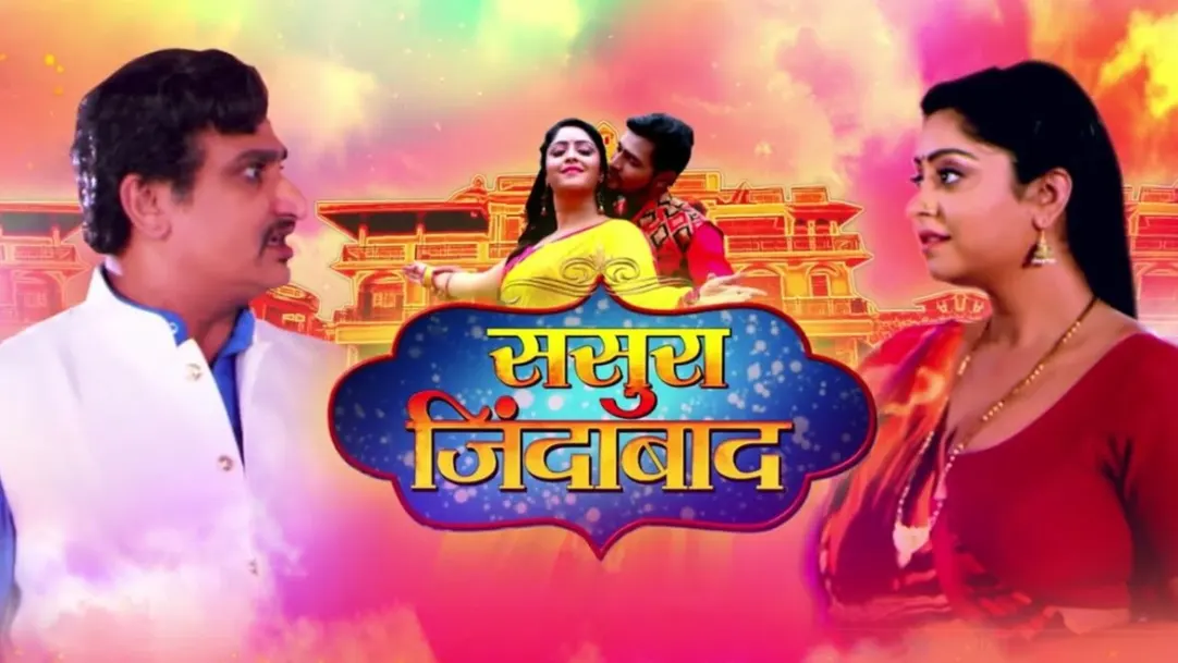 Zee5 watch live hotsell tv online