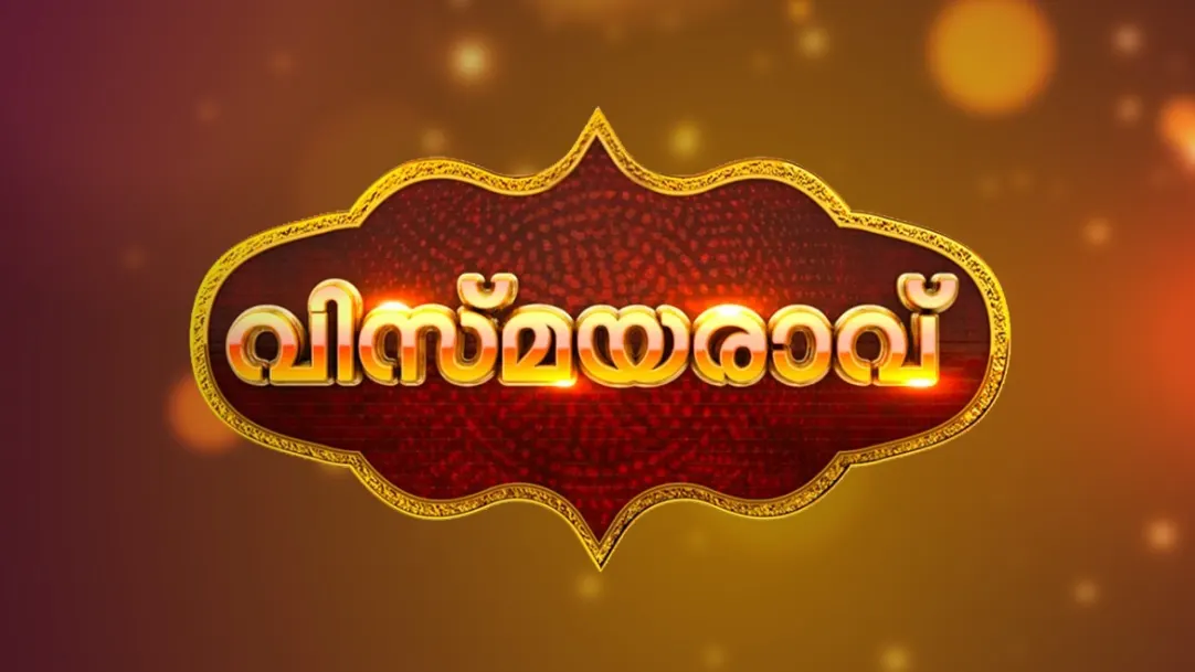 Vismayaraavu 2018 TV Show