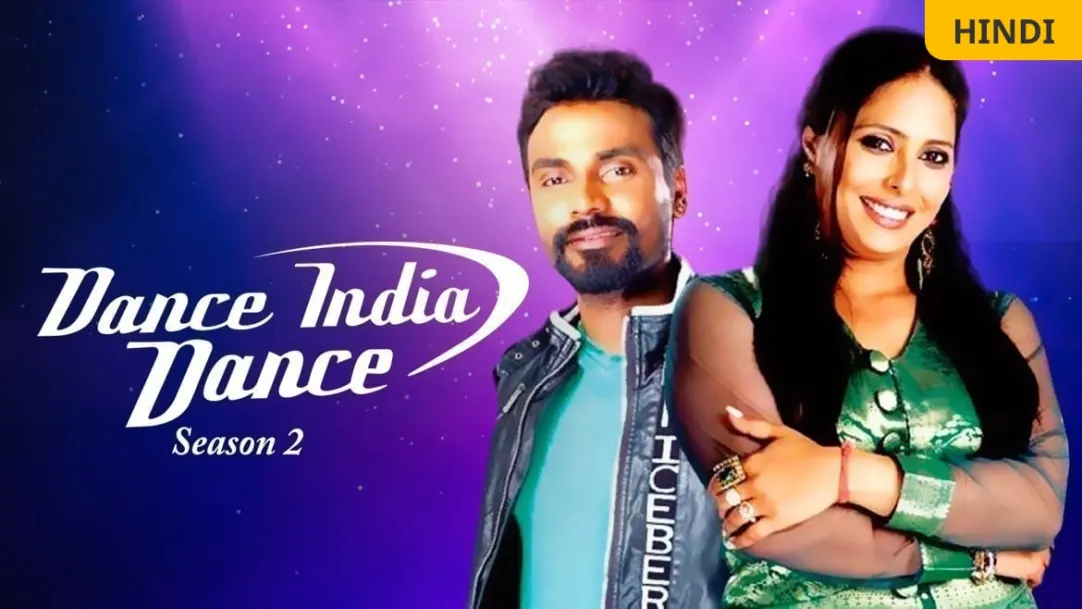 Dance India Dance Season 2 TV Show