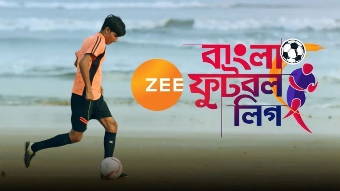 Zee Bangla Football League TV Show