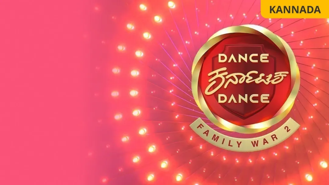 Dance Karnataka Dance Family War Season 2 TV Show