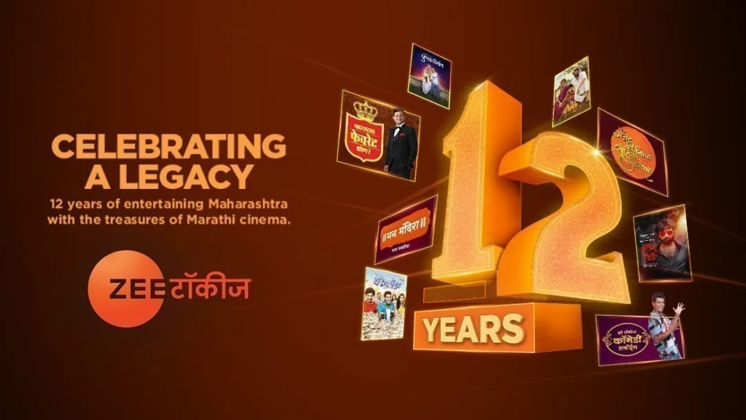 12 Years of Zee Talkies TV Show