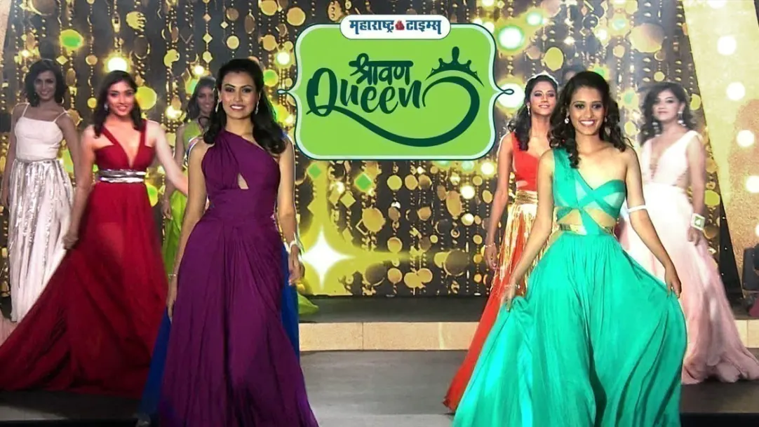 Shravan Queen 2018 TV Show