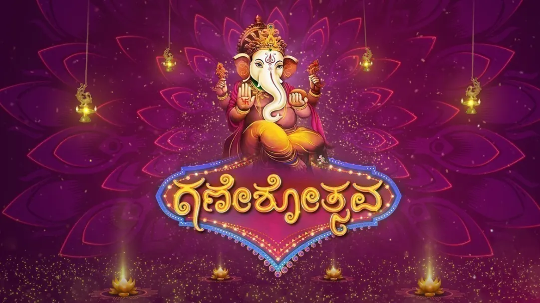 Ganeshotsava 2019 TV Show