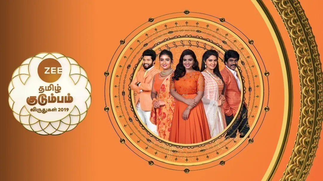 ZEE Tamizh Kudumbam Viruthugal 2019 TV Show