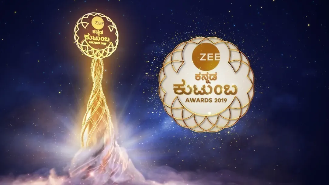 ZEE Kutumba Awards 2019 TV Show