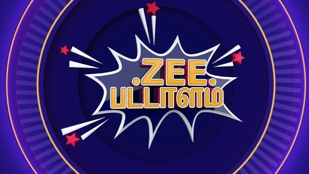 ZEE Patalam TV Show