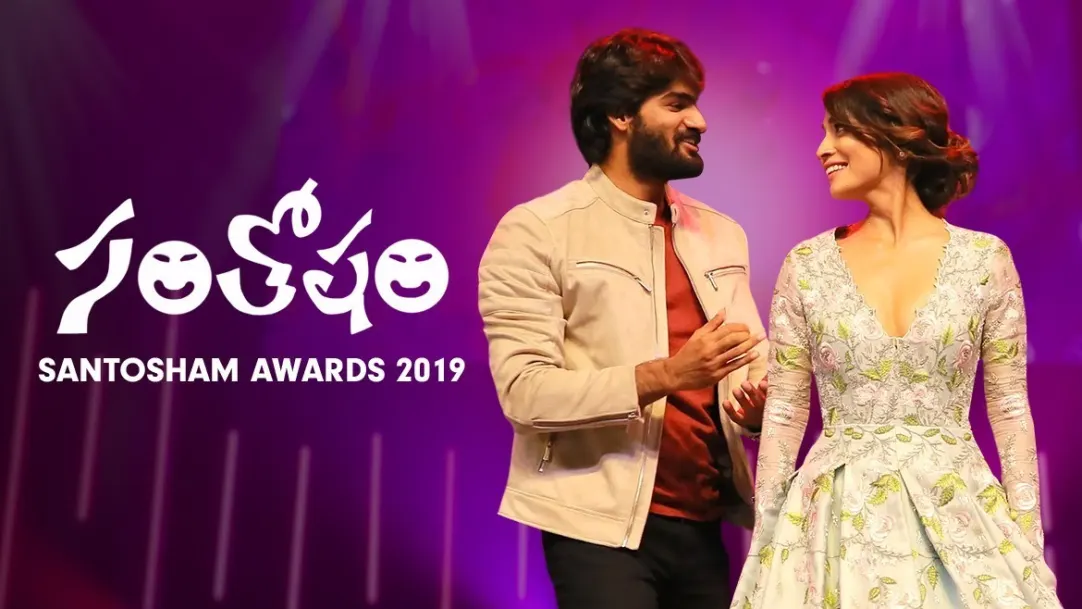 Santosham Awards 2019 TV Show