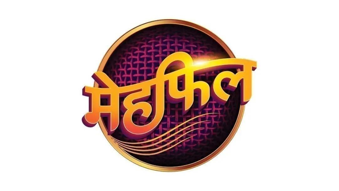 Mehfil TV Show