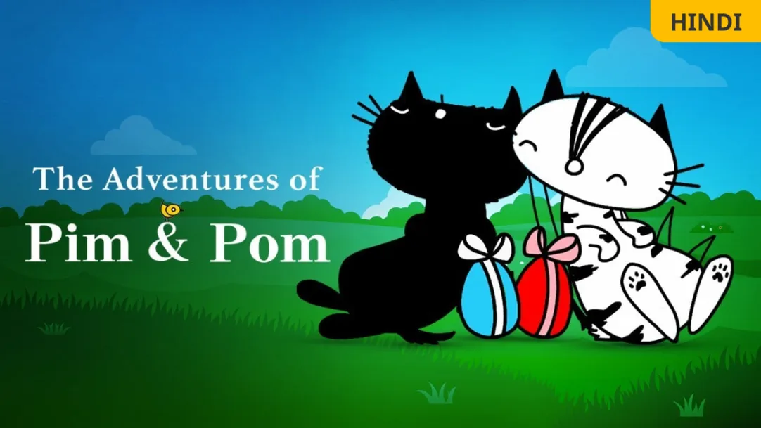 The Adventures of Pim & Pom 