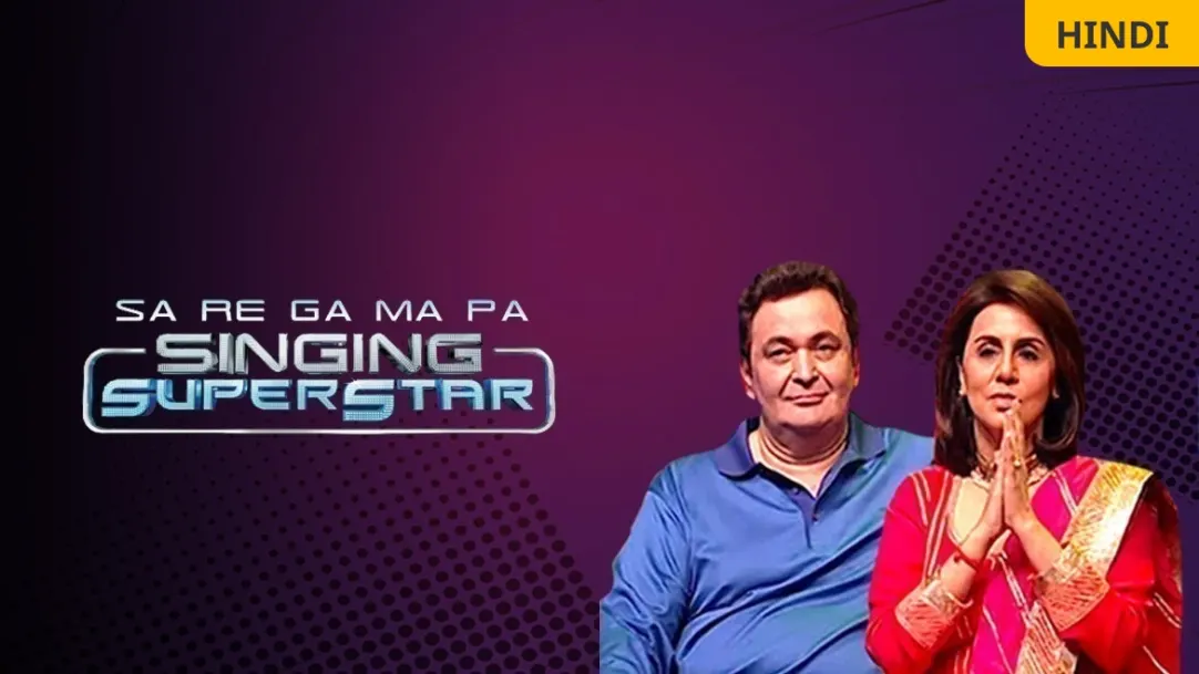 Sa Re Ga Ma Pa Singing Superstar 2010 TV Show