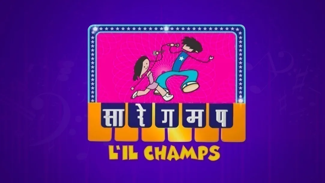 Sa Re Ga Ma Pa Marathi - Little Champs 2010 TV Show