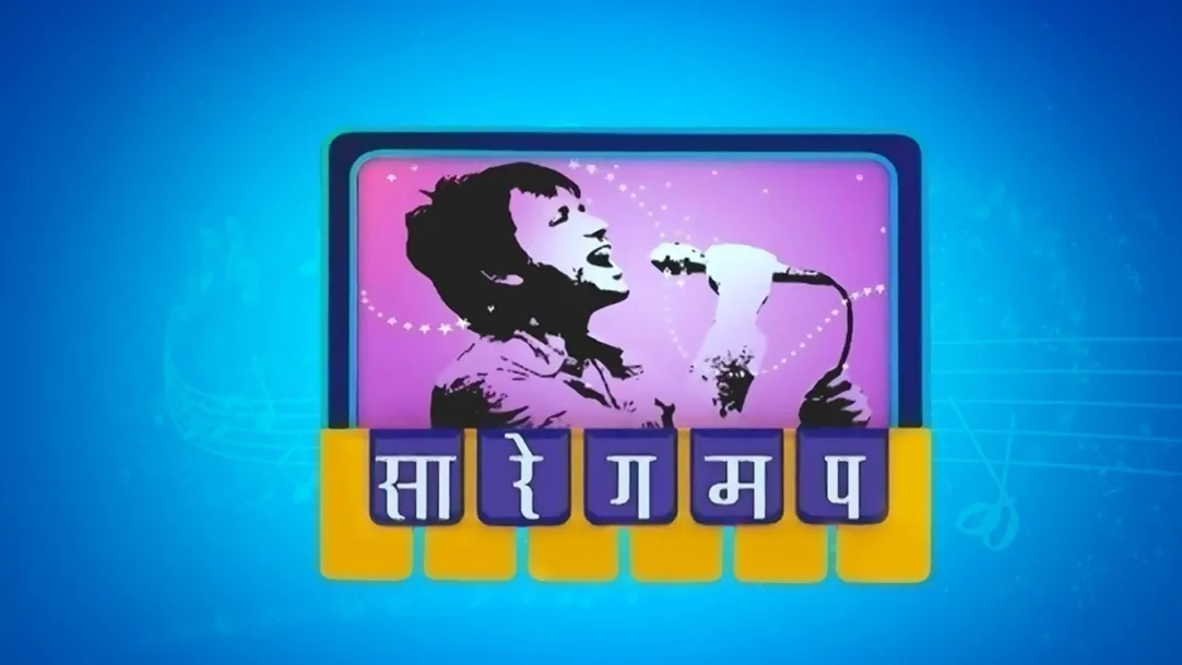 Sa Re Ga Ma Pa - Marathi -  2012 TV Show