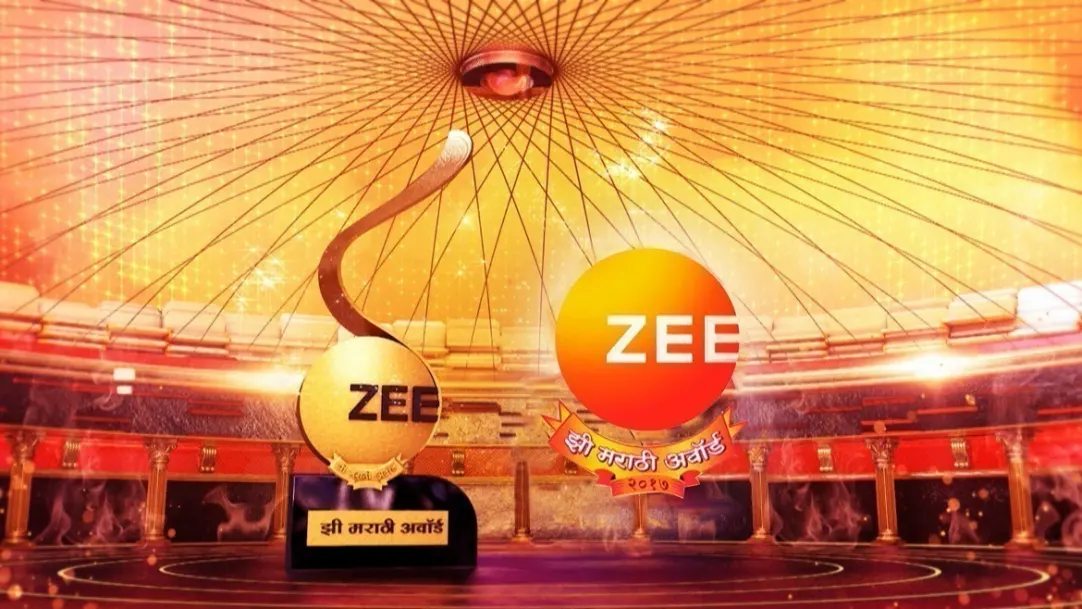 Zee Marathi Awards 2017 TV Show