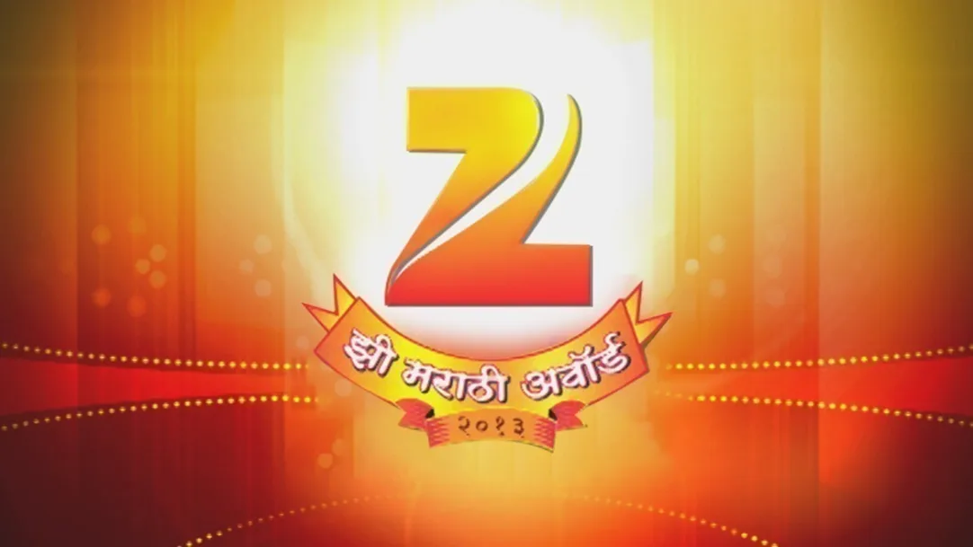 Zee Marathi Awards 2013 TV Show
