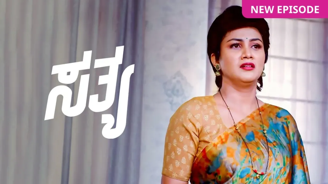Sathya TV Show