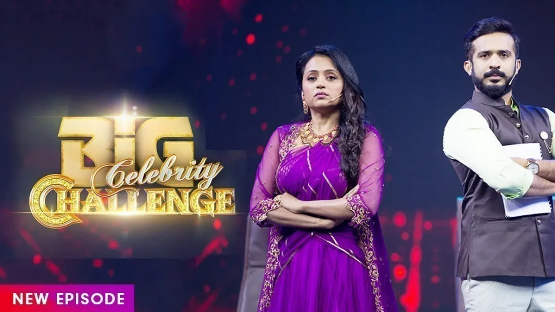 Big Celebrity Challenge TV Show