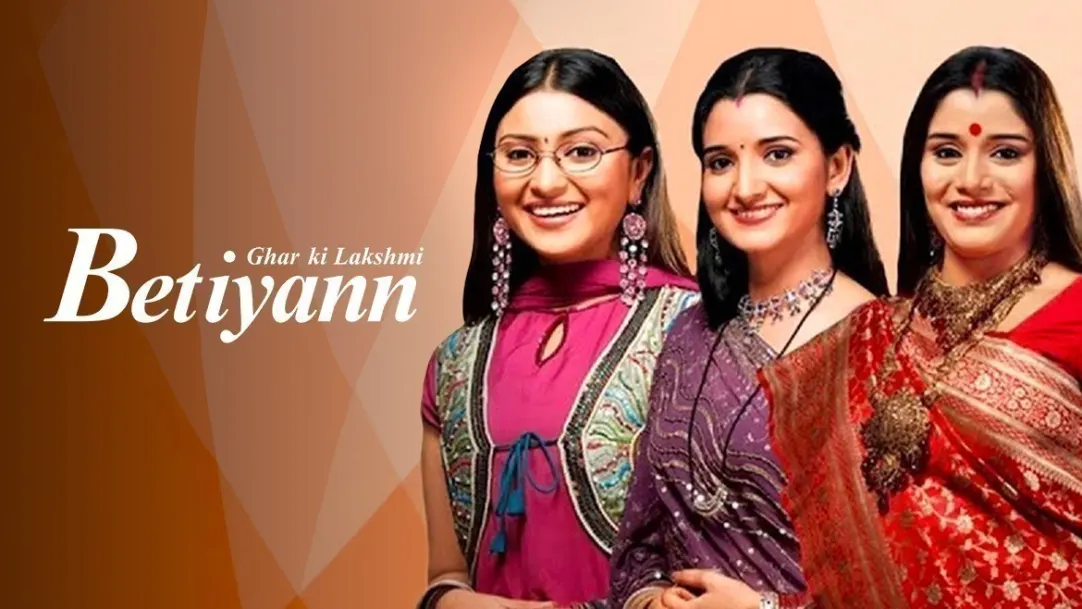 Ghar Ki Lakshmi Betiyann TV Show