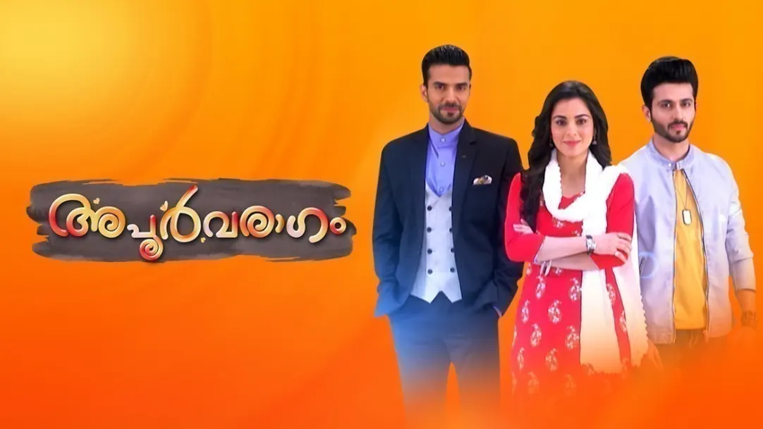 Apoorvaragam TV Show