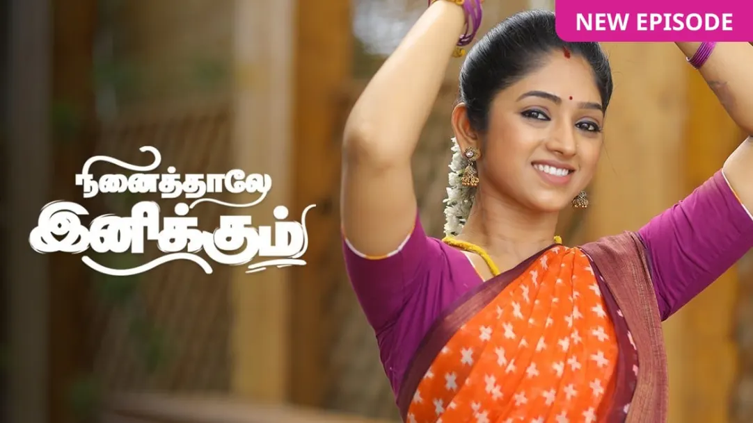 Watch Ayali Web Series All Episodes Online in HD On ZEE5