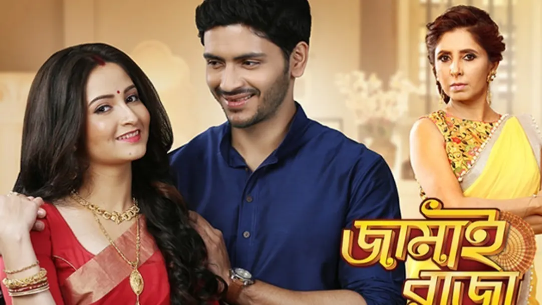 Jamai Raja - Bangla TV Show