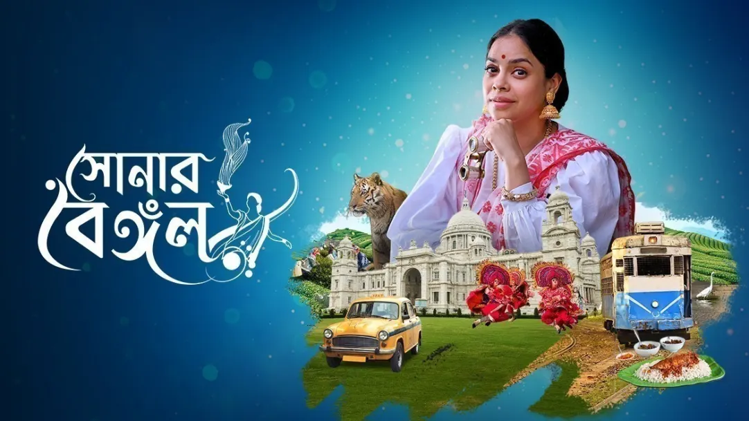 Shonar Bengal TV Show