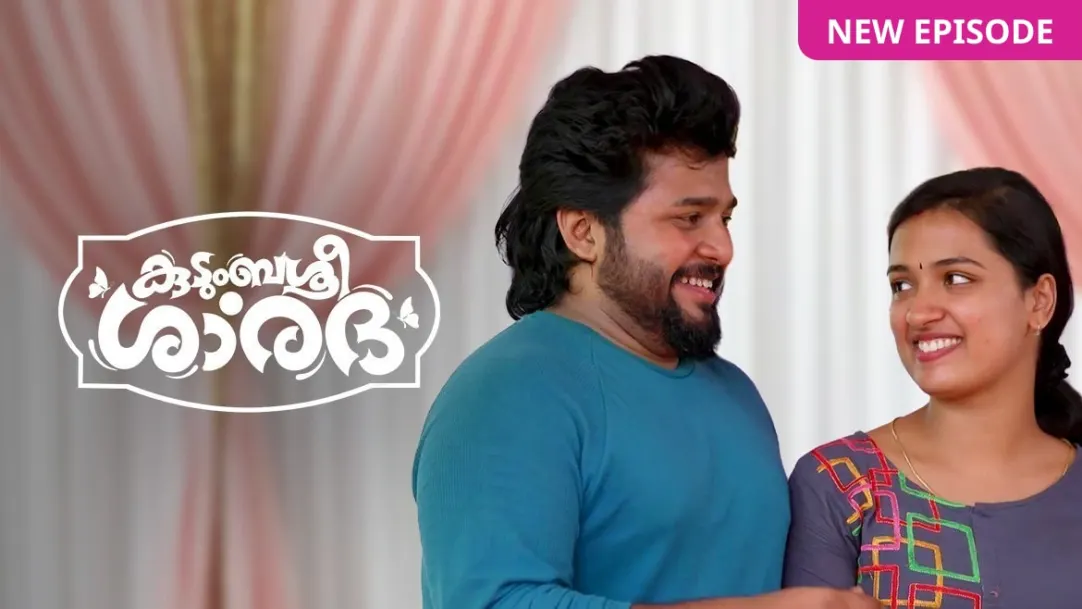 Kudumbashree Sharada TV Show