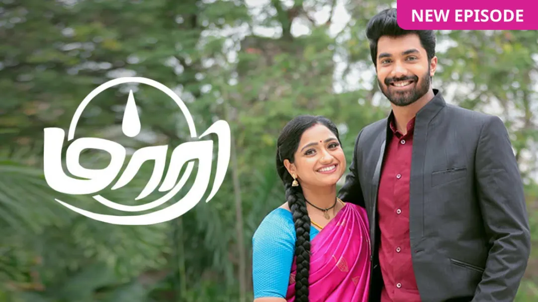 Maari TV Show