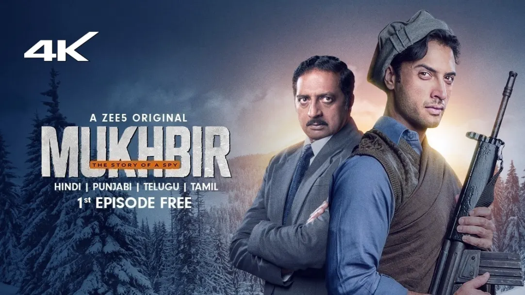Mukhbir - The Story of a Spy Web Series