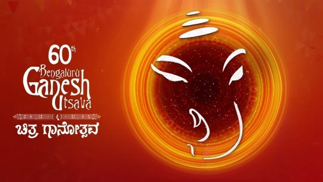 Bengaluru Ganesha Utsava TV Show