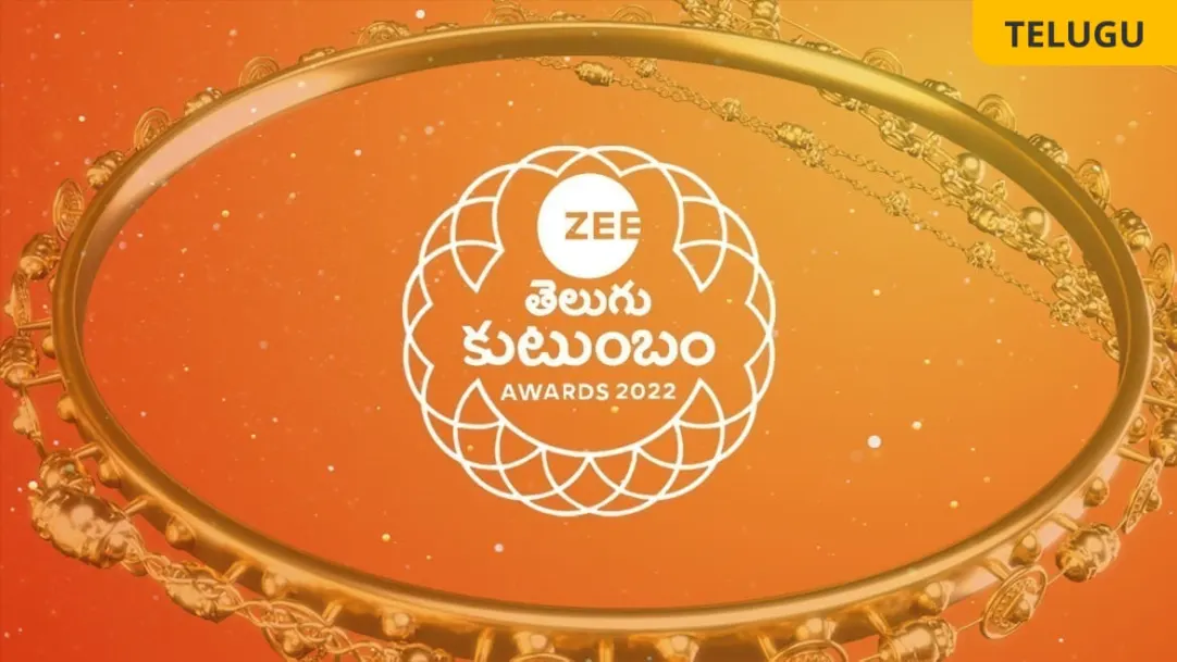 ZEE Kutumbham Awards 2022 TV Show