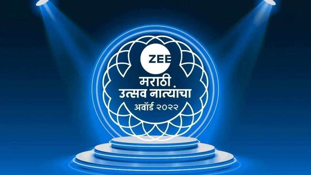 Zee Marathi Utsav Natyancha Awards 2022 TV Show