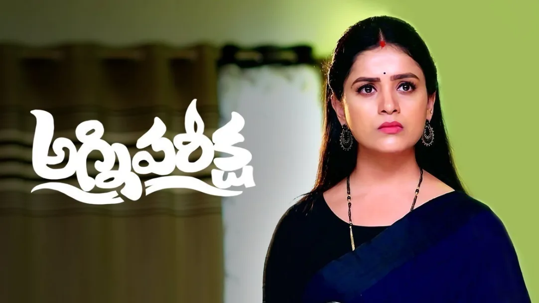 Agnipariksha TV Show