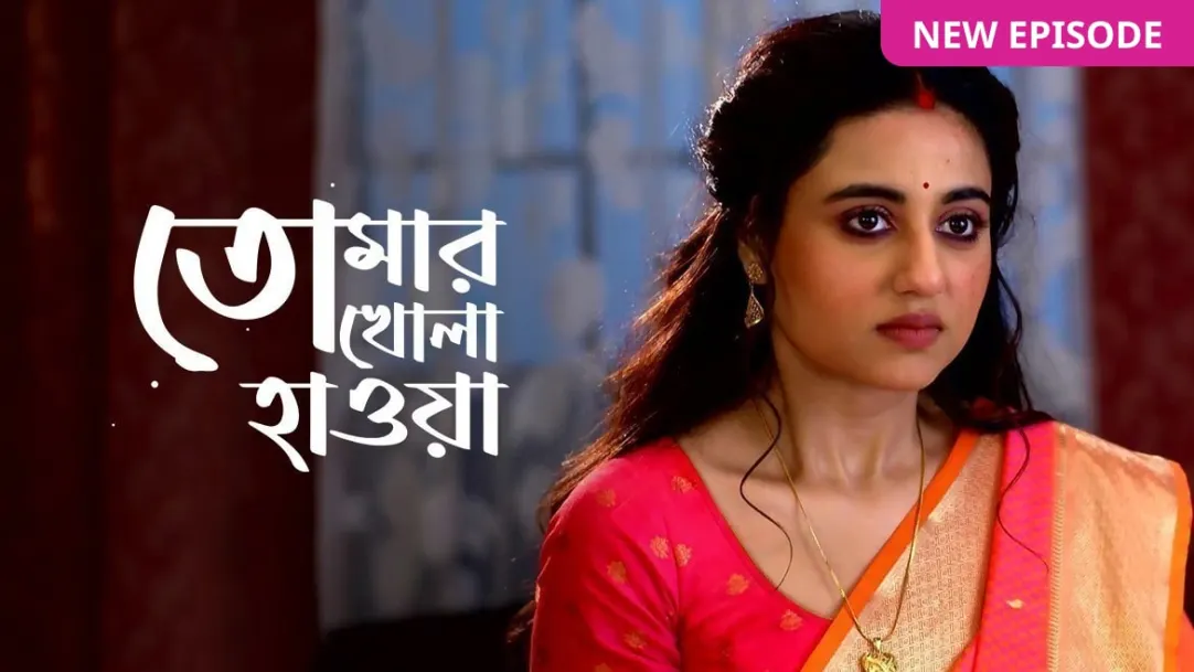 Tomar Khola Hawa TV Show
