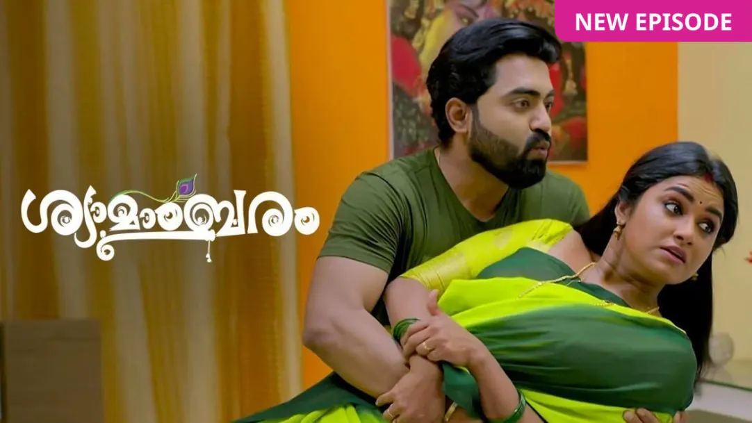 Shyamambaram TV Show