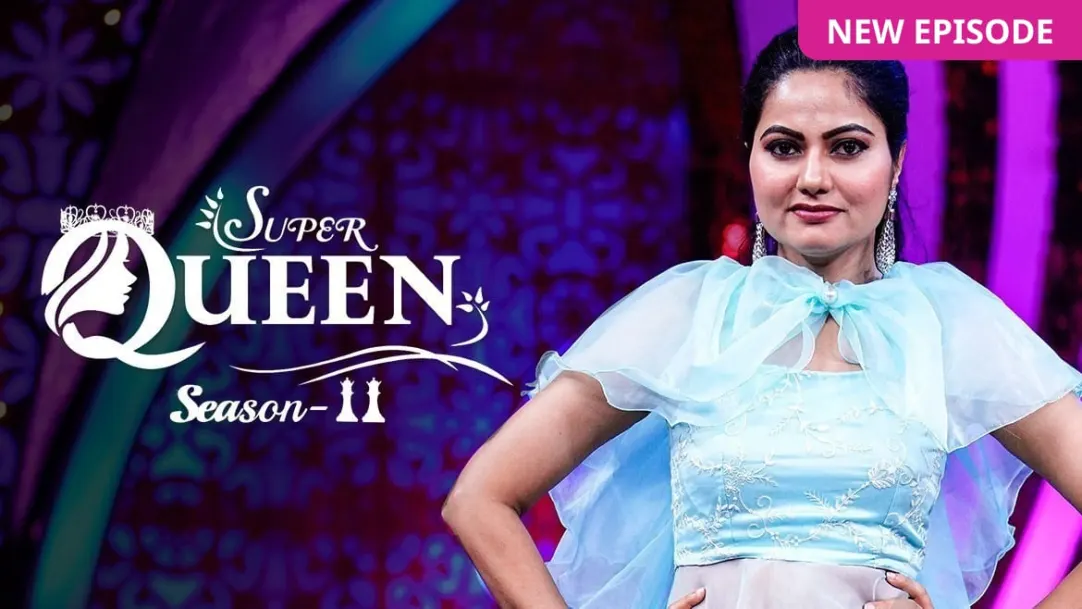 Super Queen Season 2 TV Show