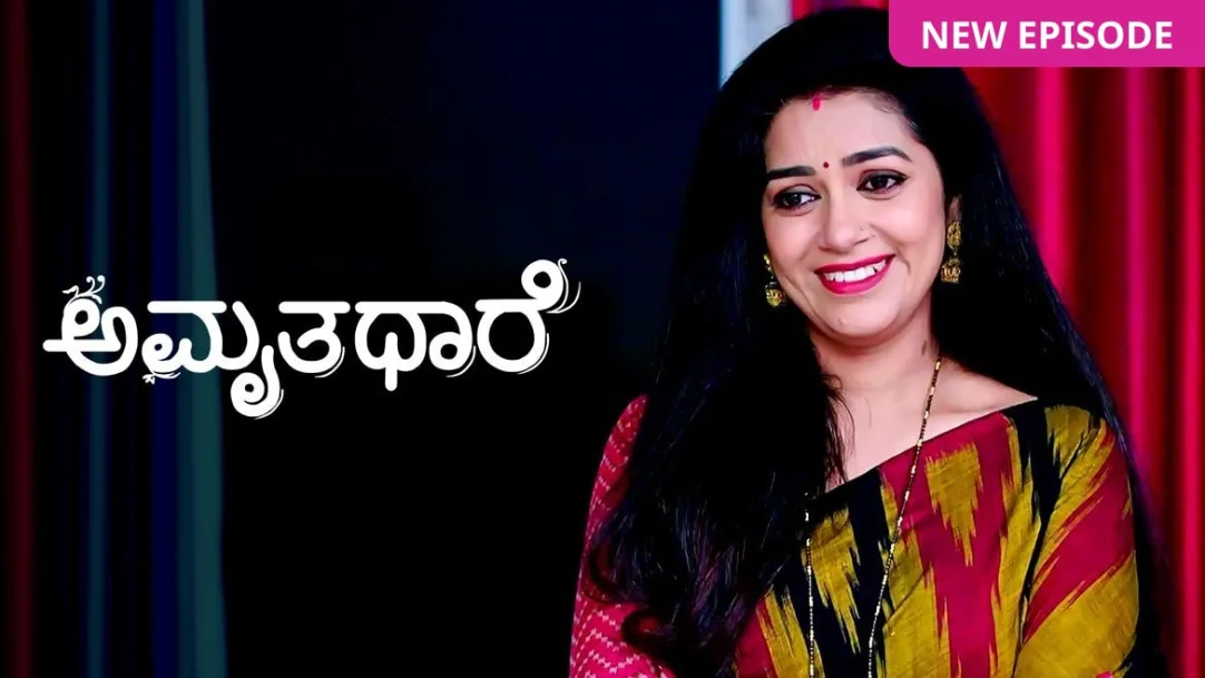Amruthadhaare TV Show