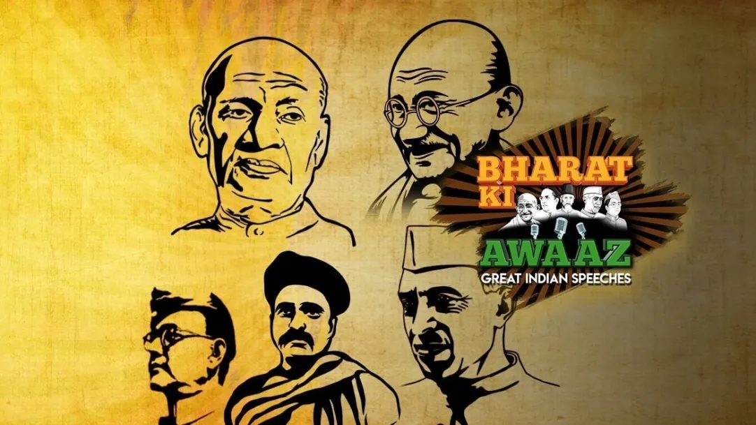 Bharat Ki Awaaz TV Show