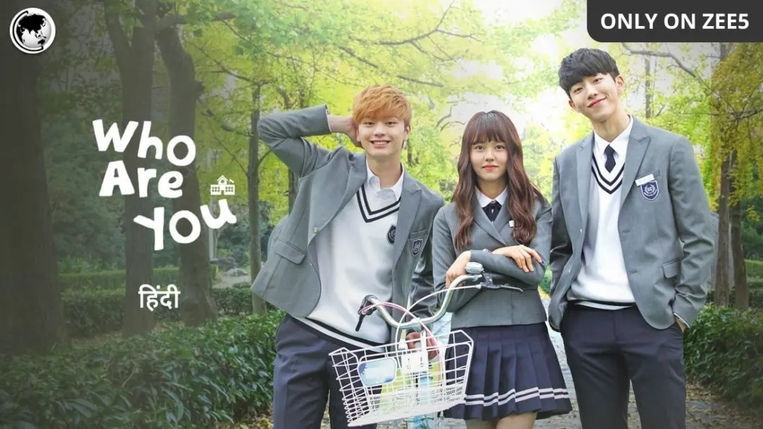 Who Are You: School 2015 TV Show