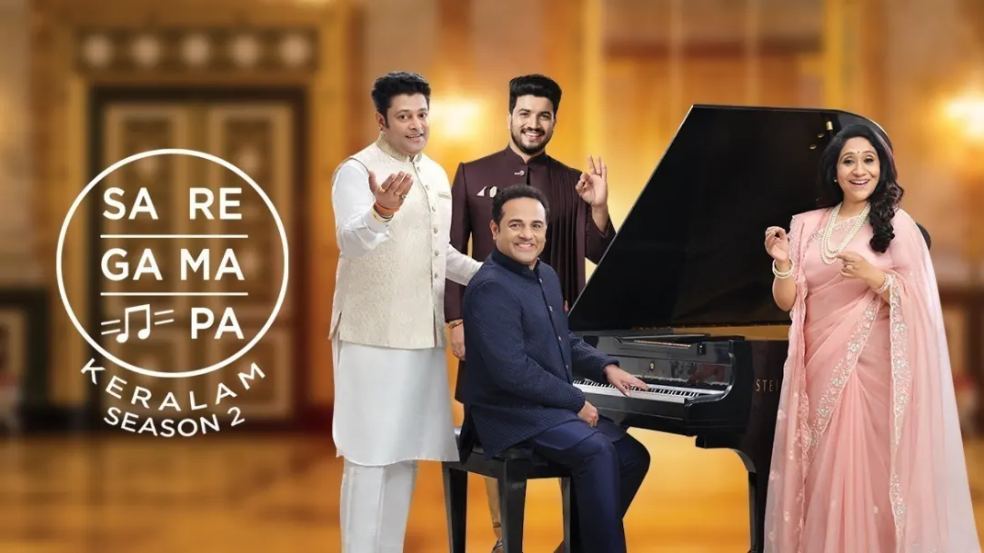 SaReGaMaPa Keralam Season 2 TV Show