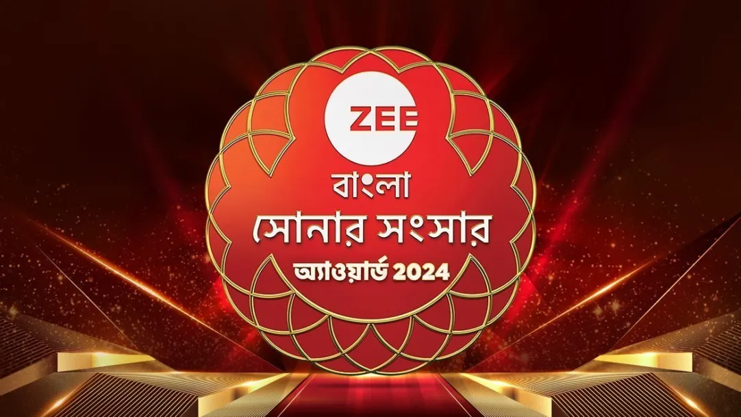 Sonar Sansar Awards 2024 TV Show
